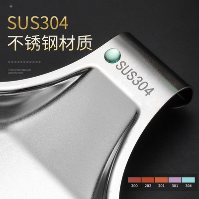 304不锈钢餐厨具搁盘家用厨房托盘汤勺锅铲架托饭勺收纳置物盘子