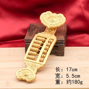 创意中式黄铜算盘摆件笔筒活动珠子珠算文房办公室黄铜装饰品礼物