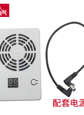弱电箱家用温控散热器多媒体集线箱数显智能风扇静音光纤箱散热器
