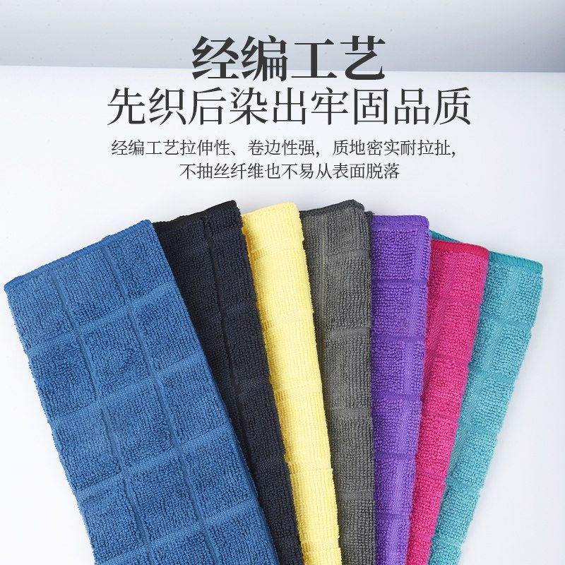 涤洁家用多功能百洁布吸水去不易沾油掉毛清洗厨房专用抹布洗碗布,家庭/个人清洁工具,抹布,淘宝优惠券,粉丝福利购,淘宝优惠卷