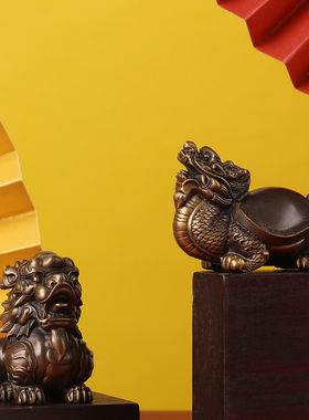 纯铜麒麟桌面小摆件创意茶宠玄武龙龟文房镇纸招财镇宅手把件礼品