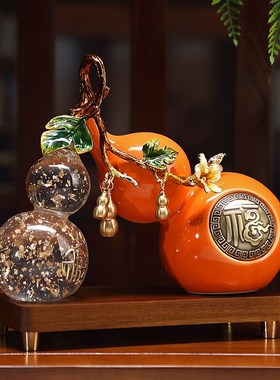 五福临门葫芦摆件新中式高档客厅玄关酒柜装饰品乔迁新居搬家礼物