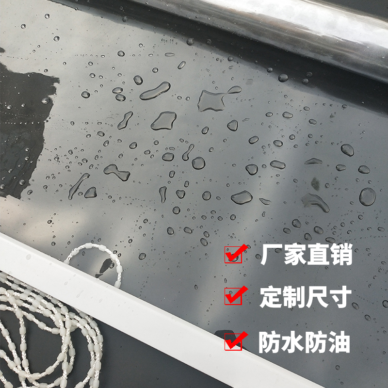 全透明防水防尘阳台防雨透明卷帘门窗空调隔断厨房卫生间拉珠卷帘