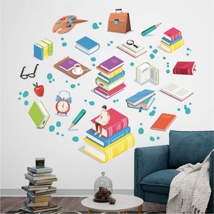 防水彩色阅读贴纸小学幼儿园教室读书角书吧书房装饰墙面书店宿舍