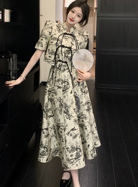 新中式提花盘扣短袖上衣高腰A字半身裙女夏季2023新款时尚两件套