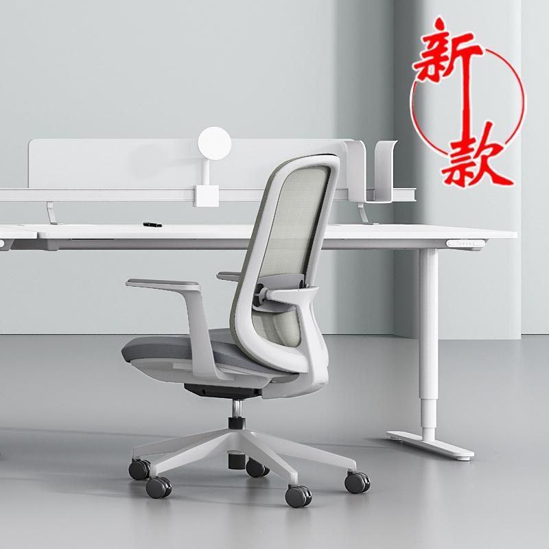 办公椅子电脑椅舒适久坐家用办公室职员会议工位座椅靠背升降转椅,商业/办公家具,办公电脑椅/职员椅,淘宝优惠券,粉丝福利购,淘宝优惠卷