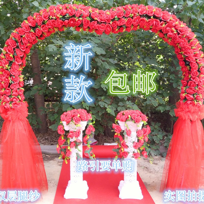新款花门结婚花拱门全花花门绢花花环幸福拱门架子开业彩虹门包邮