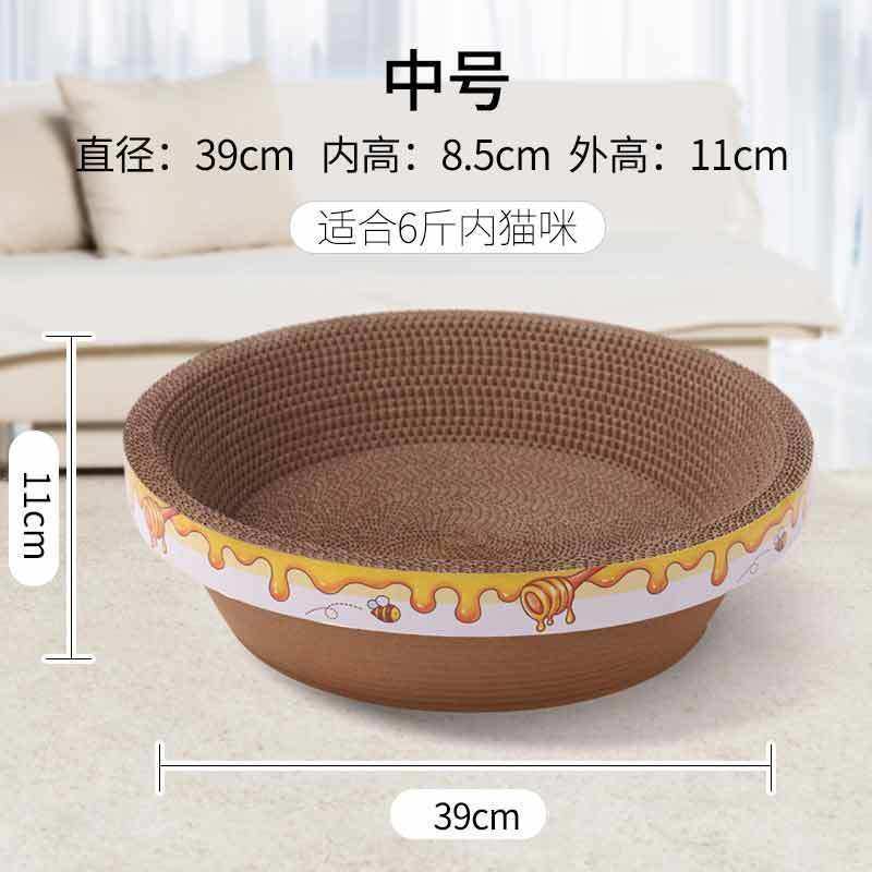 猫抓板窝立式不掉屑大号耐磨碗型瓦楞纸猫抓盆猫咪玩具用品磨爪器,宠物/宠物食品及用品,猫抓板,淘宝优惠券,粉丝福利购,淘宝优惠卷