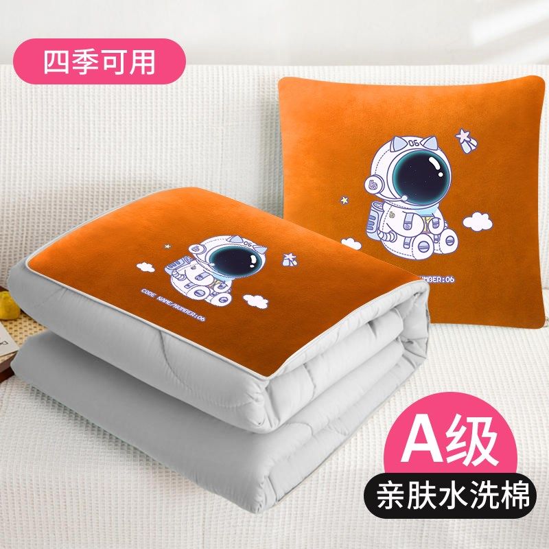2024新款动漫日式抱枕被子两用客厅午睡毯子办公室空调被靠枕,居家布艺,抱枕被,淘宝优惠券,粉丝福利购,淘宝优惠卷