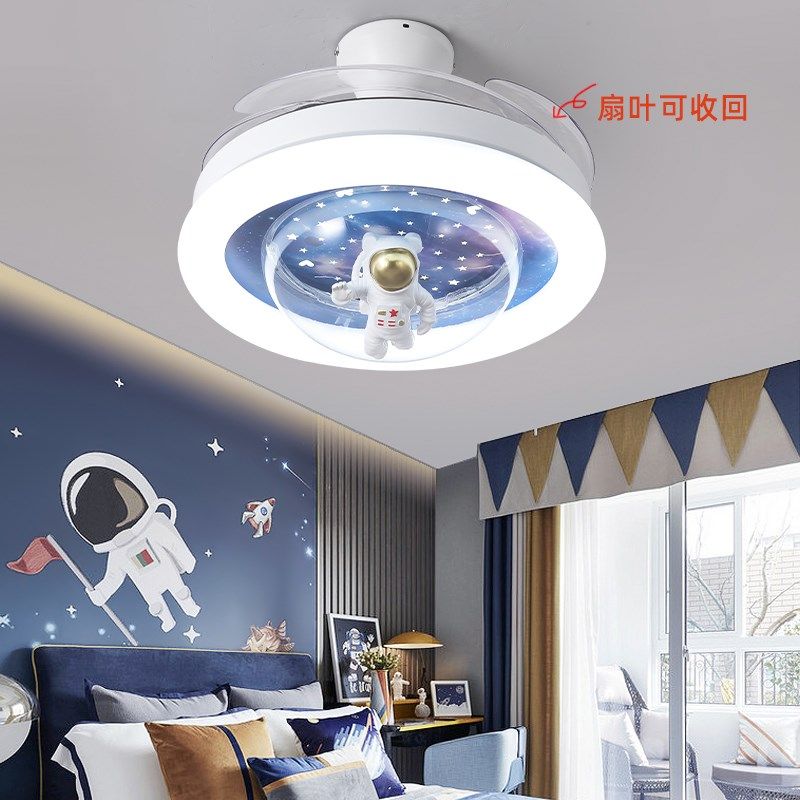 灯氏儿童房太空人隐形吊扇灯2025新款全光谱护眼卡通男女孩卧室灯,家装灯饰光源,风扇灯,淘宝优惠券,粉丝福利购,淘宝优惠卷