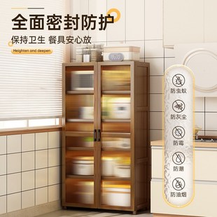 夹缝餐边柜靠墙一体厨房橱柜边柜家用置物柜窄柜储物柜茶水收纳柜