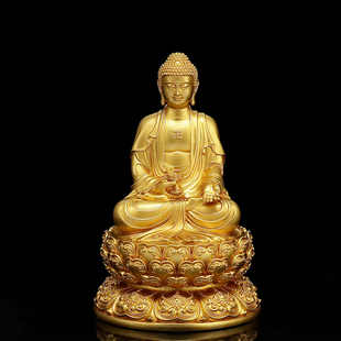 汉传黄铜释迦牟尼佛佛药师佛阿弥陀佛观音地藏王菩萨佛像鎏金色摆