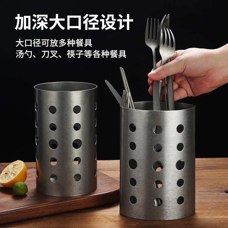 复古不锈钢筷子筒金色筷子架筷子笼盒筷子桶做旧饭厅剪刀夹收纳筒