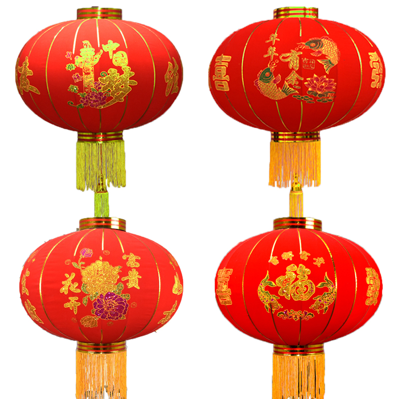 中秋节国庆大红灯笼户外防水绸布缎面铁口空白灯笼节日挂件成都发