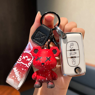 包4008扣 307钥匙301壳3008改装 东风标致308钥匙套207标志408 508