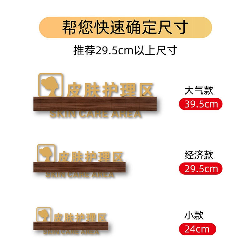 自助调料区指示牌小料台标签蘸料火锅店免费小菜牌厨房重地闲人免,文具电教/文化用品/商务用品,标志牌/提示牌/付款码,淘宝优惠券,粉丝福利购,淘宝优惠卷