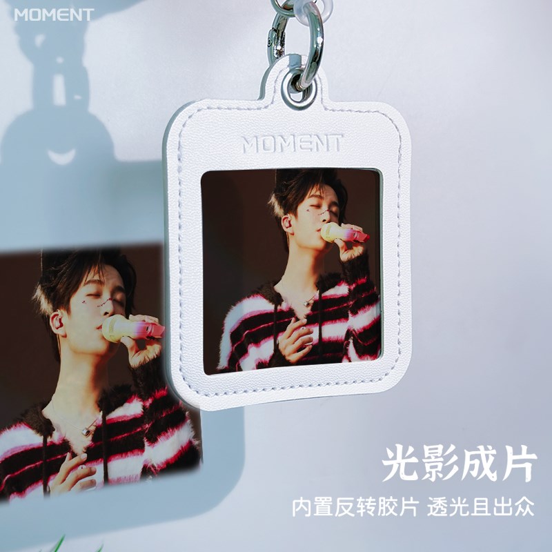 黄子弘凡周边挂件钥匙扣书包挂饰小卡套南波万名侦探学院包包挂链