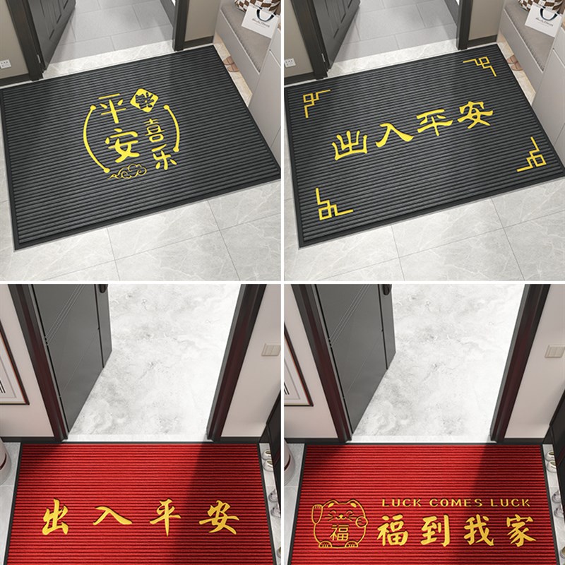 入户门地垫进门门口吸水脚垫门外进户门除尘地毯玄关出入平安门垫