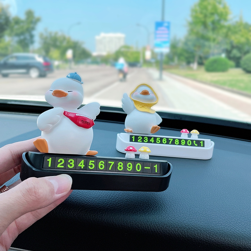 汽车临时停车号码牌创意个性卡通移车挪车卡手机电话停靠牌摆件女
