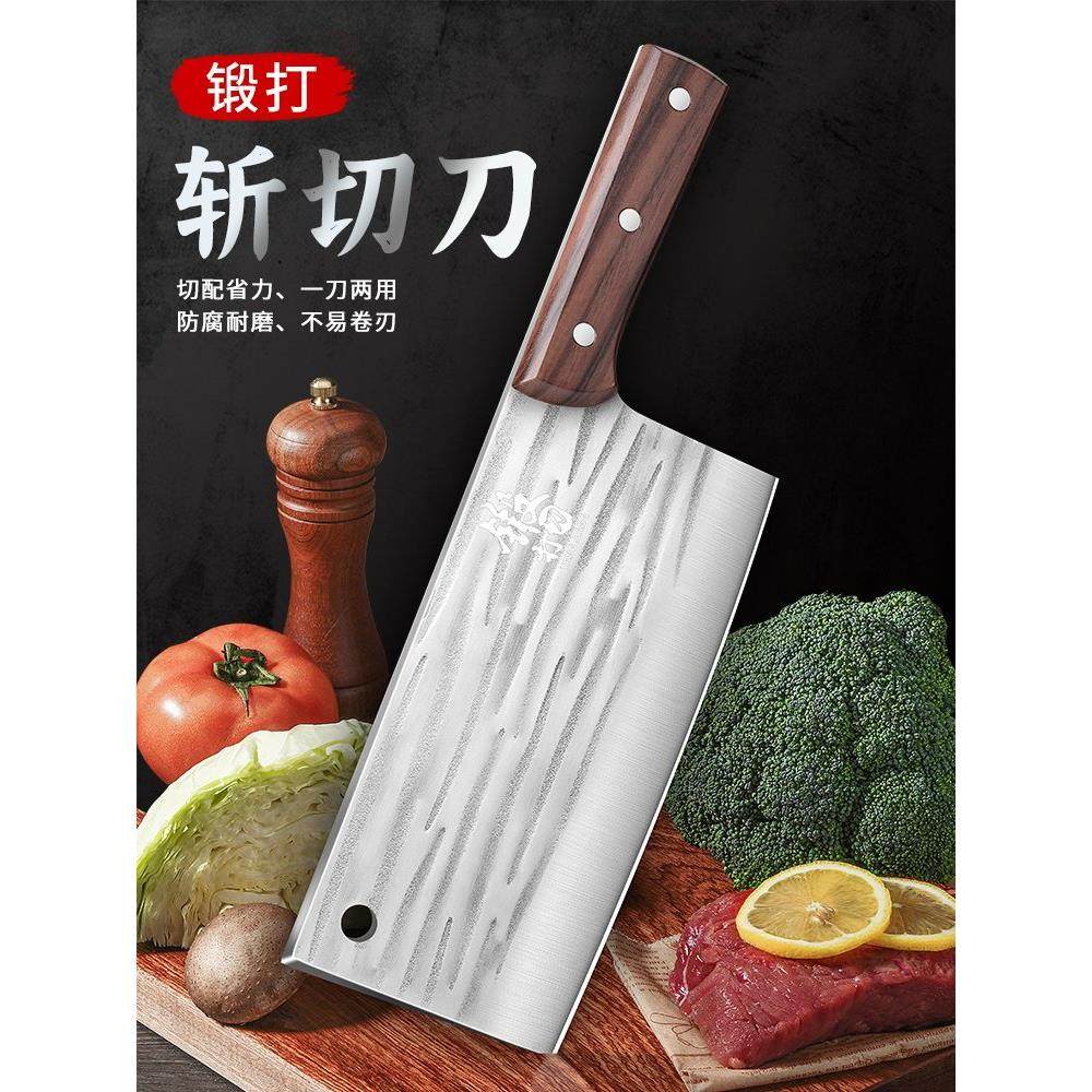 德国原装进口不锈钢菜刀家用厨房斩切两用刀具超快锋利厨师专用锻,3C数码配件,USB多功能数码宝,淘宝优惠券,粉丝福利购,淘宝优惠卷