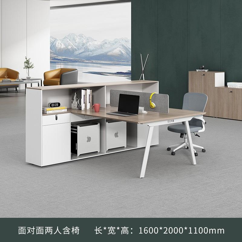 直供财务桌子职员办公桌办公室屏风卡座财务工位办公桌椅组合