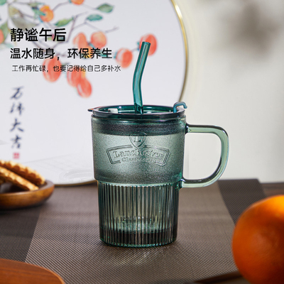 玻璃杯吸管成人大容量带盖子把手绿色玻璃杯子水杯女士喝水的吸管