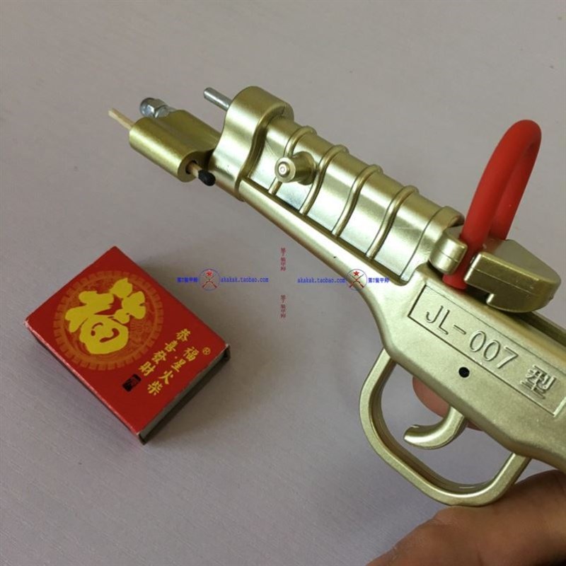 火柴不锈钢枪7080后童年怀旧小A玩具砸响手工制造经典老玩具链条图片