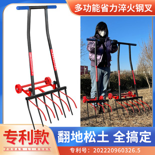 深翻器农用工具家用翻土松土挖土开荒神器人工翻地铁锹铲户外锄头