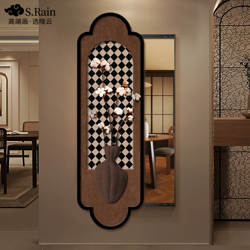 中古风推拉全身镜玄关装饰画可关闭遮挡镜子暗藏式隐形穿衣镜壁画