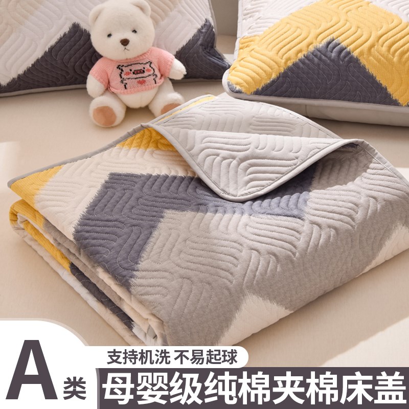 A类纯棉床盖单件2025新款全棉夹棉儿童榻榻米夹棉厚床单四季通用