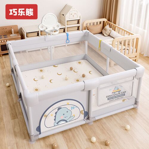 巧乐熊婴儿游戏围栏防护栏儿童地上室内安全O学步栏宝宝爬爬垫爬