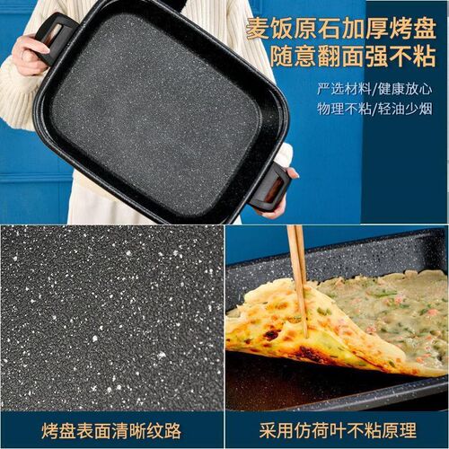 烤鱼金宇商用纸包专用家用户x外B餐厅u型卡式炉便携式烧烤火锅干