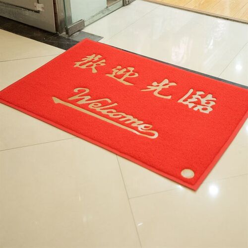 欢迎光临门垫迎宾地毯商用地垫x入户门口防滑户外进门塑料PVC脚垫