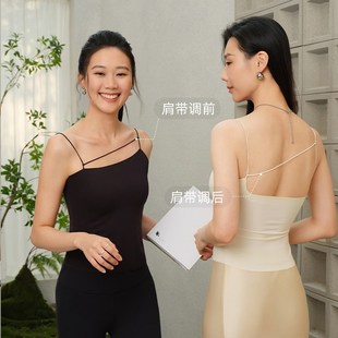 和美吊带背心女免穿文胸一体带胸C垫无痕白色外穿内搭洋气美背内