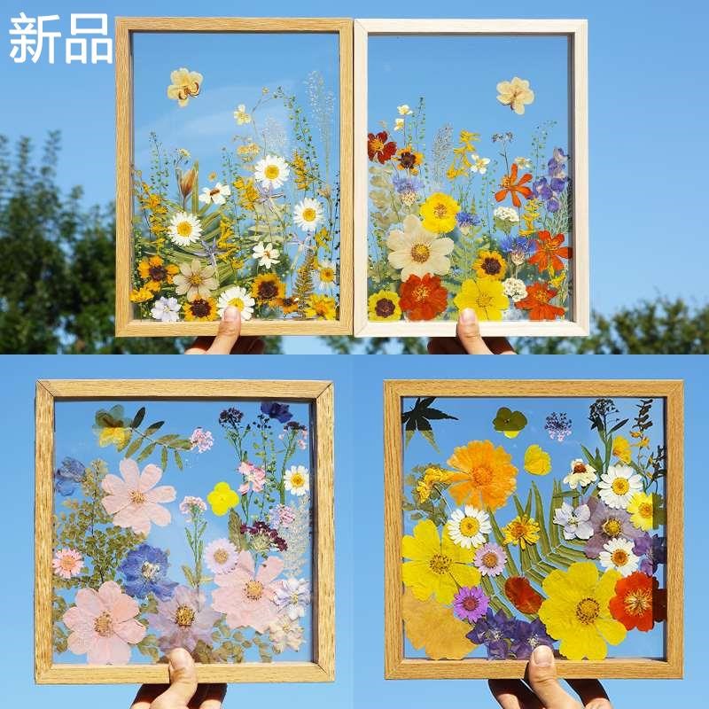 干花压花相框亚克力透明塑封膜手工材diyL料植物树叶标本玻璃新品