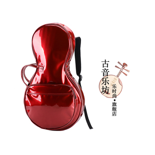 月琴包亮面漆皮加厚月琴琴包成人初学乐器配件妲己套手提双肩背袋