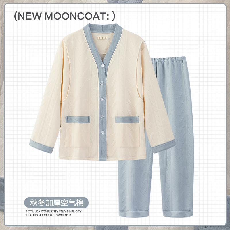 空气棉月子服秋冬产后纯s棉孕妇睡衣春秋季产妇哺乳10月份12坐月