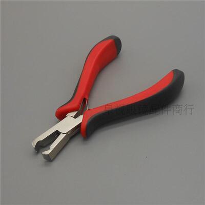 【皇视】眼镜设备,眼镜钳子,新式无框剪双胶塞钳 无框钳子