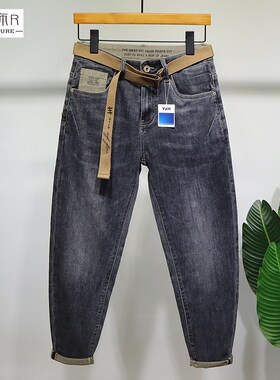 布冷布热 2023年春夏薄v款烟灰色牛仔裤男修身小脚印花休闲长裤潮