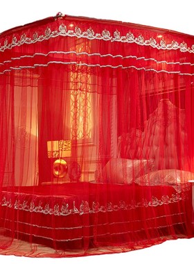结婚婚庆大红色u型k伸缩蚊帐1.5m1.8米床三开门不锈钢支架家用蚊