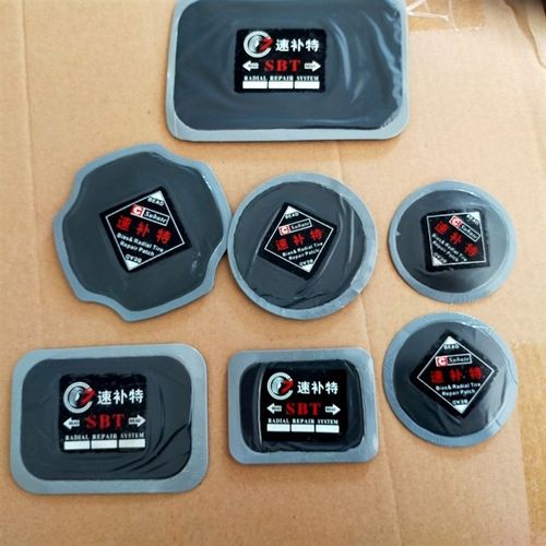 新疆西藏专链速补特补胎胶片真空胎补片轮胎加固修补子午线冷补胶