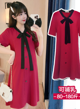 孕妇夏装套装时尚款外出哺乳裙子夏款大码上N衣潮妈雪纺连衣裙夏