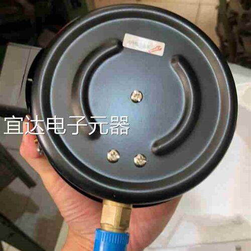 电接点压力表yYX-150议价