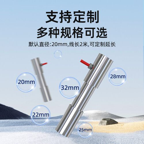 振弦式钢筋计钢弦式钢筋应力计测力计轴力锚杆频率混凝土建筑桥梁