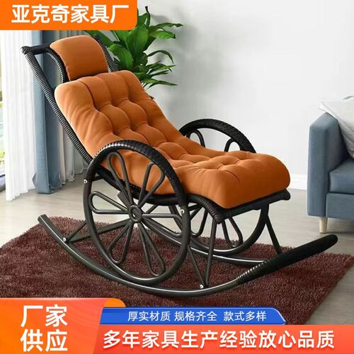 藤摇椅不可折叠椅成人休息躺w椅客厅阳台老人防摔摇椅懒人摇摇躺