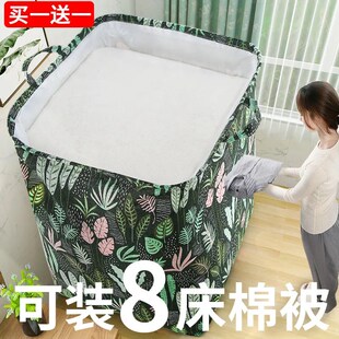 收纳袋手提d宿舍用学生收纳棉被衣物防潮收纳箱大容量打包搬家神