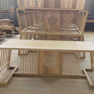 榆木画案餐桌书桌办公桌r简约新中式实木茶桌茶台琴桌字台白坯家