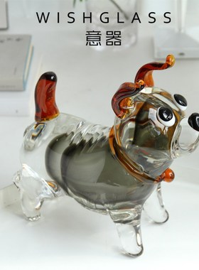 意器 琉璃摆件狗生肖酒柜装饰博古架礼品儿童房样板间工艺品摆设