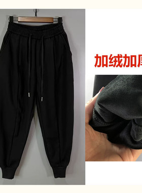 秋冬加绒大尺码棉麻哈伦裤男士罗卜裤宽松束口小脚休闲黑色长裤个