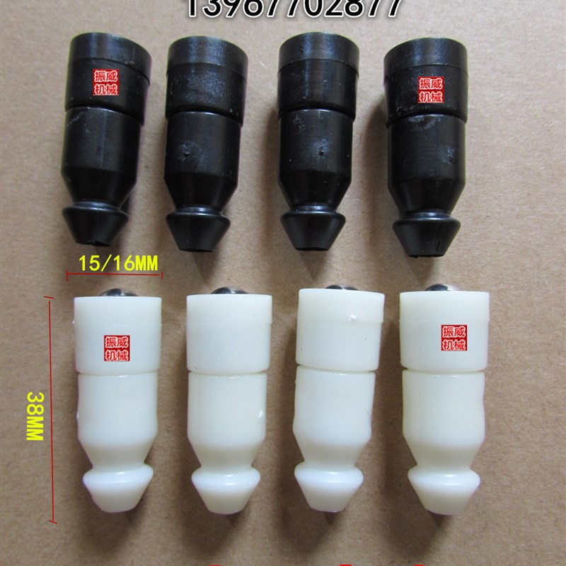切纸机配件印刷机械零部件气垫风珠气珠气嘴 高度38直径15mm16MM图片